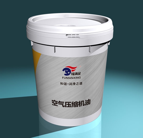 漢中長(cháng)城福滿(mǎn)星空氣壓縮機油
