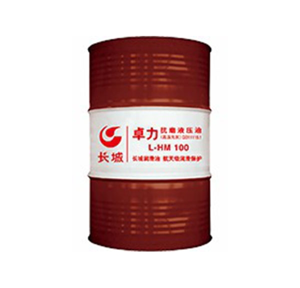 陜西長(cháng)城液壓油