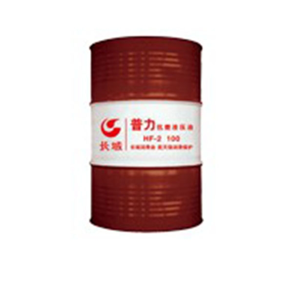 甘肅長(cháng)城液壓油