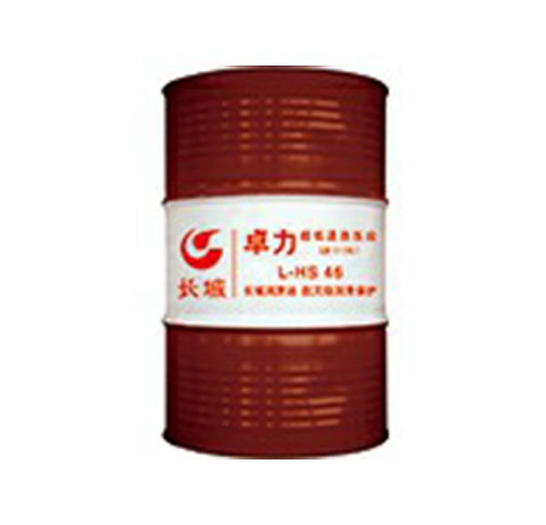西安長(cháng)城液壓油經(jīng)銷(xiāo)商