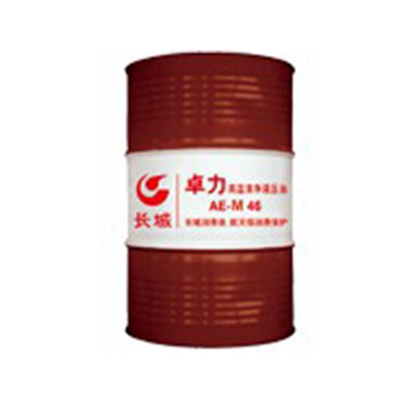 陜西長(cháng)城液壓油經(jīng)銷(xiāo)商