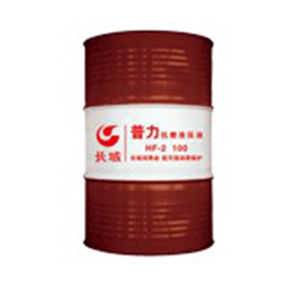 青海長(cháng)城液壓油