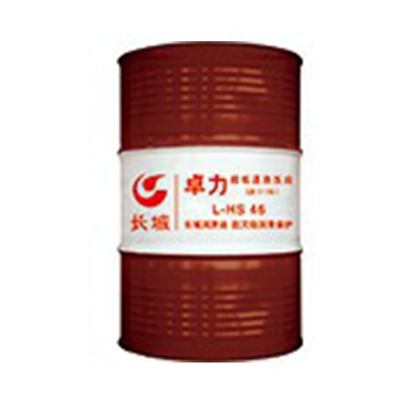 西安長(cháng)城液壓油批發(fā)