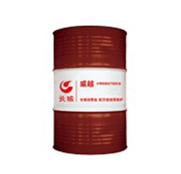 陜西長(cháng)城汽輪機油代理