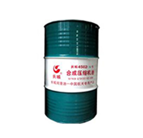 長(cháng)城DGA-G 100抗氨往復式壓縮機氣缸油