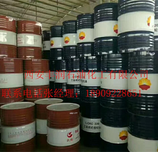 西安機械油廠(chǎng)家