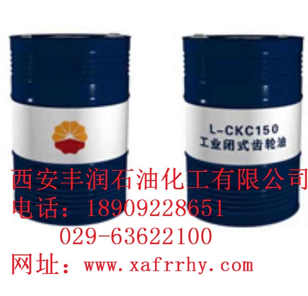 昆侖全損耗機械油代理商！