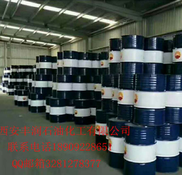 西安長(cháng)城潤滑油