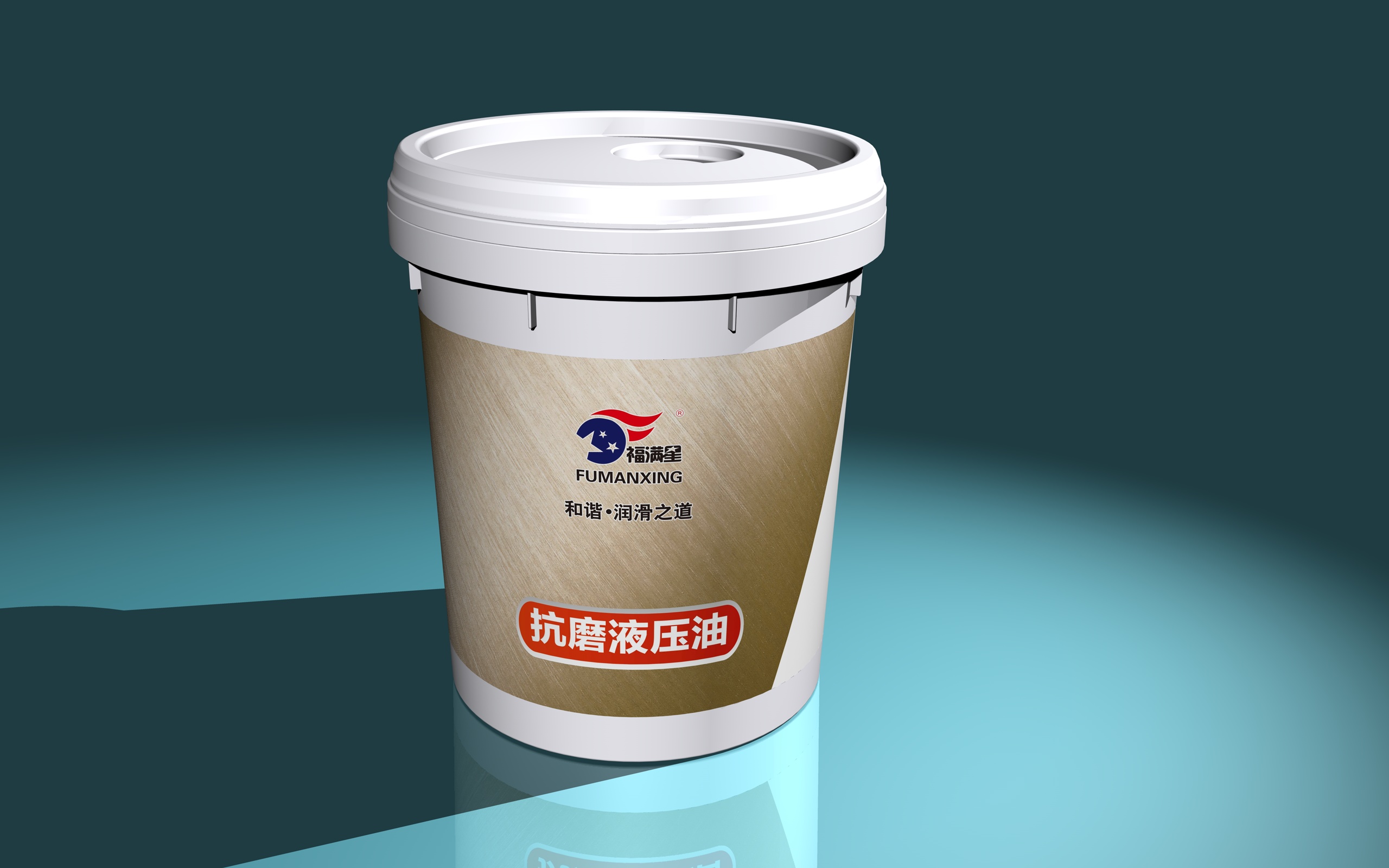 長(cháng)城潤滑油