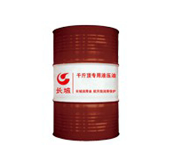 西安長(cháng)城潤滑油