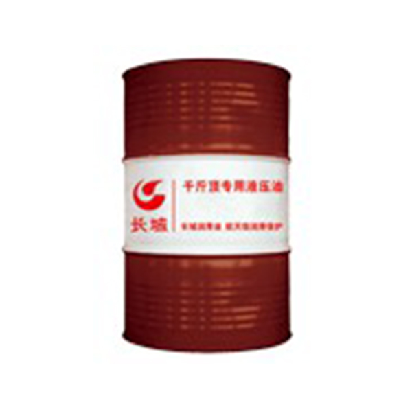 西安長(cháng)城潤滑油.jpg