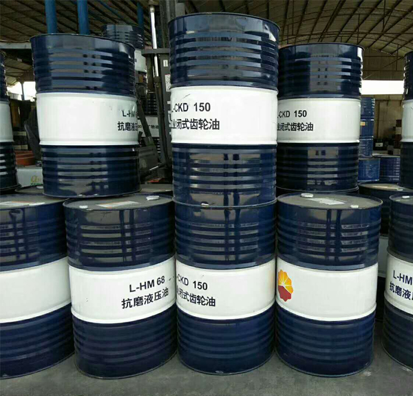 西安昆侖潤滑油廠(chǎng)家.jpg