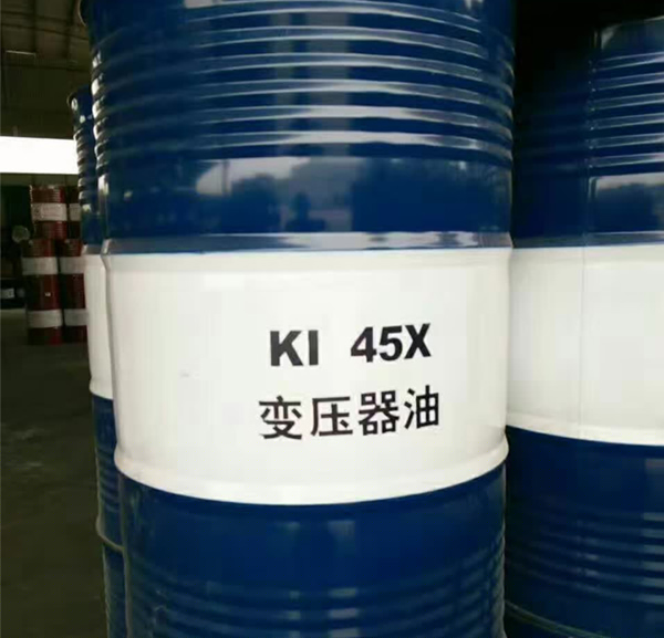 西安昆侖潤滑油廠(chǎng)家.jpg
