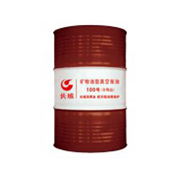 西安昆侖潤滑油廠(chǎng)家.jpg