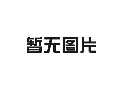 陜西長(cháng)城潤滑油代理商